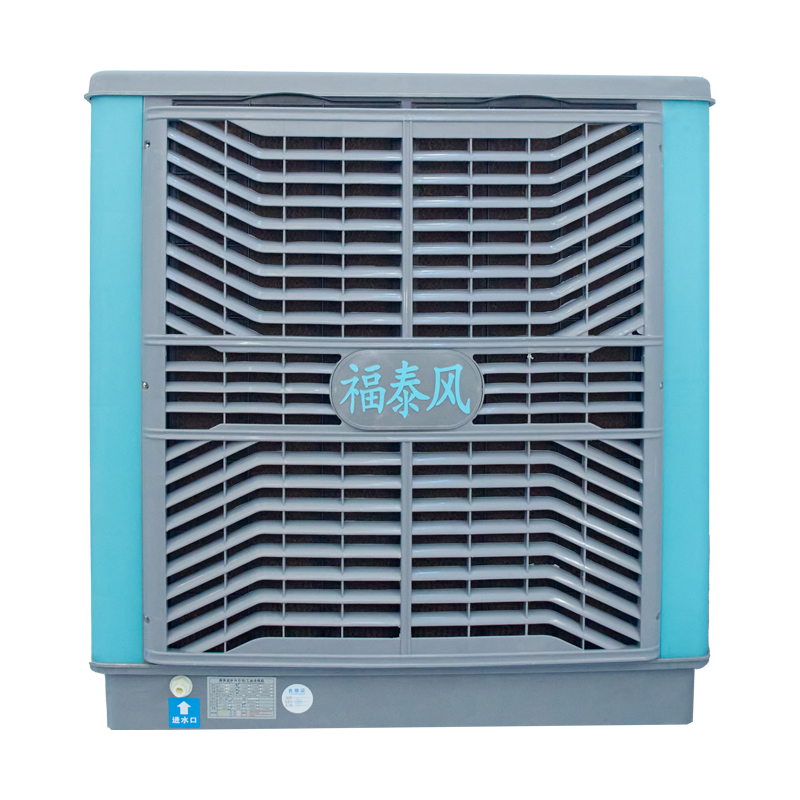 節(jié)能環(huán)保空調(diào)/ 節(jié)能環(huán)保空調(diào)